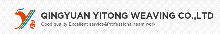 河北廣玉淀粉糖業(yè)有限公司